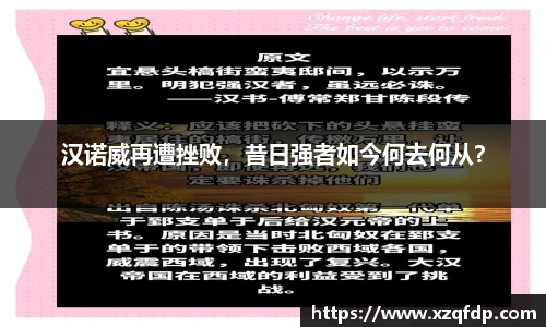 bwin必赢官方网站