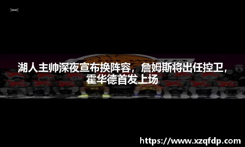 bwin必赢437ccm