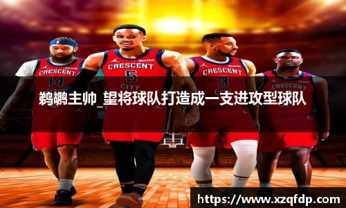 bwin必赢亚洲