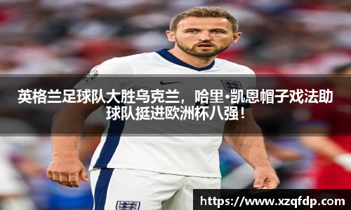 bwin必赢亚洲